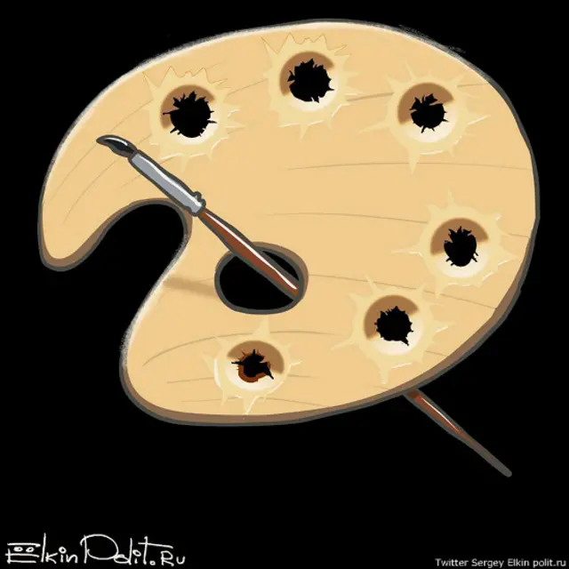 Карикатура Сергея Елкина