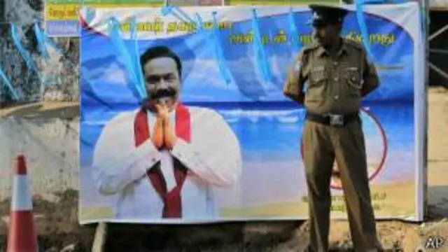 महिंदा राजपक्षे