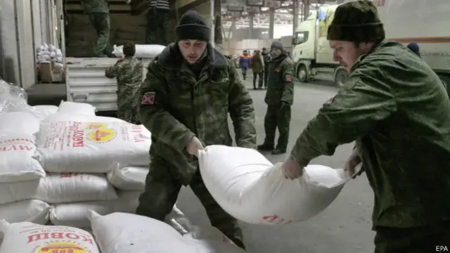 Одиннадцатый гумконвой