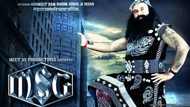 राम रहीम सिंह, एमएसजी