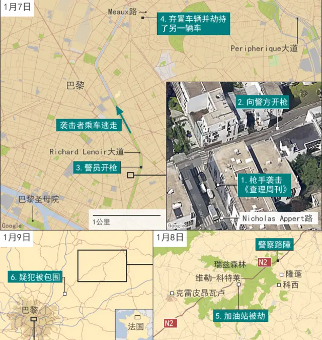 巴黎枪击案地点图