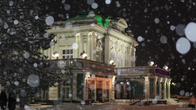 Фото: Александр Шарков