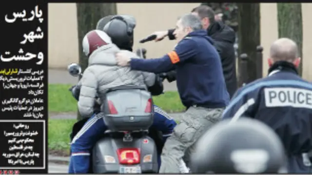 تیتر و عکس صفحه اول اعتماد