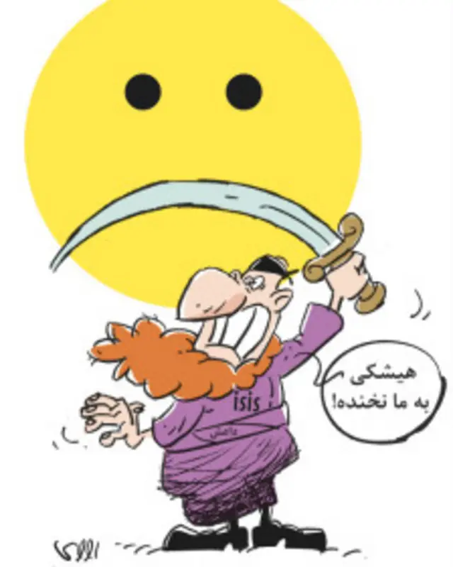 کارتون محمد رضا ثقفی، شهروند