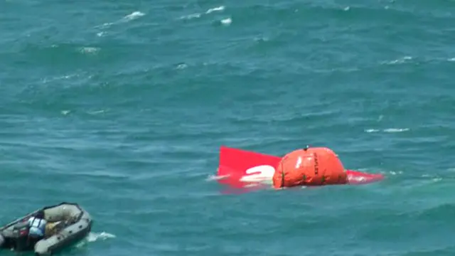 Phi cơ AirAsia QZ8501