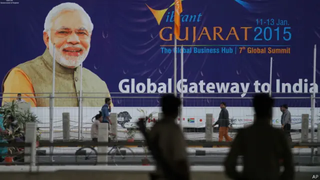 गांधीनगर