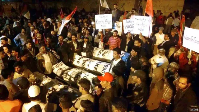 ایم کیو ایم کا مطالبہ ہے کہ فوری طور پر ایک عدالتی کمیشن قائم کیا جائے جو ان واقعات کی تحقیقات کرے