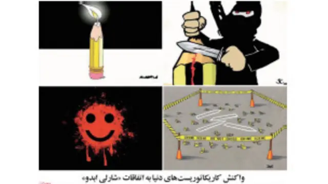 تیتر و کارتون های صفحه اول مردم سالاری