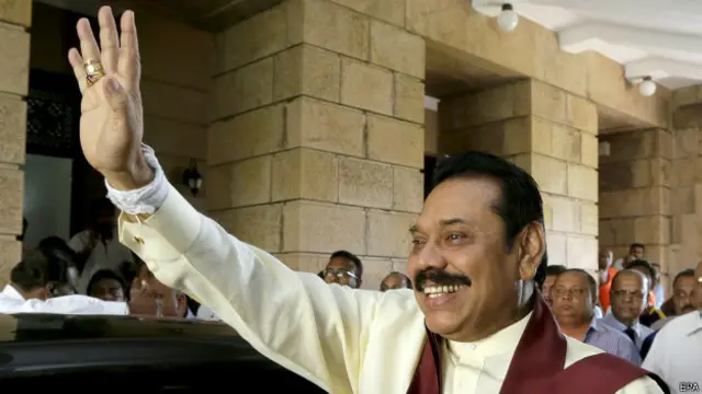 महिंदा राजापक्षे