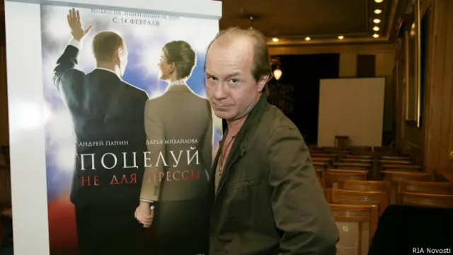 Андрей Панин