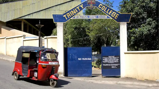 असगिरिया स्टेडियम