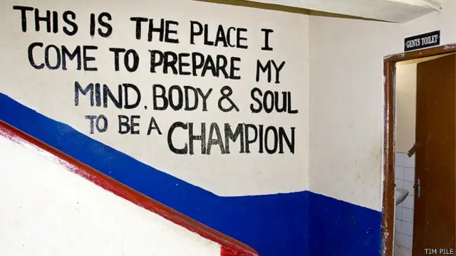 असगिरिया स्टेडियम