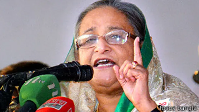 शेख हसीना