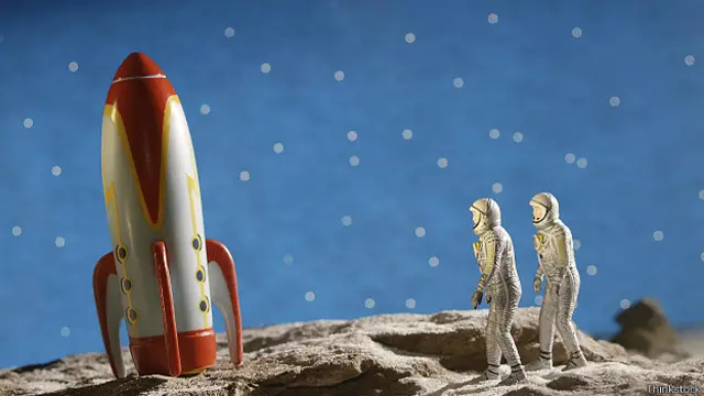 На чужой планете