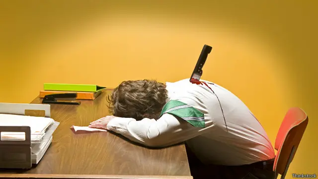 Нож в спину