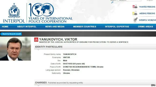 نام آقای یانوکویچ در سایت اینترپل در فهرست افراد تحت تعقیب قرار گرفته است