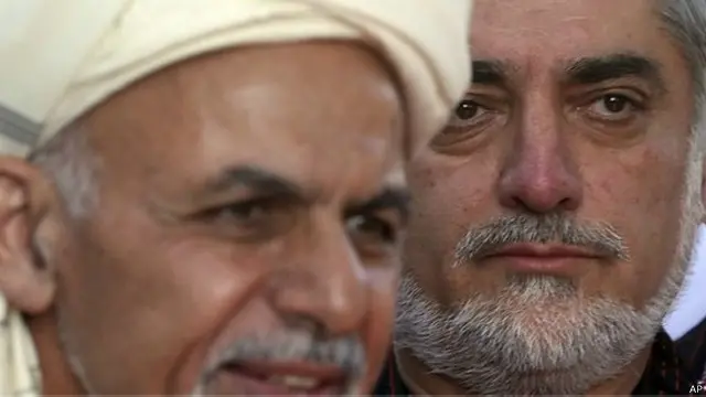 غني اتفق مع غريمه عبد الله على العمل معا