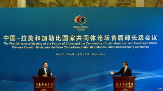 中国拉美加勒比共同体论坛首届部长级会议在北京召开