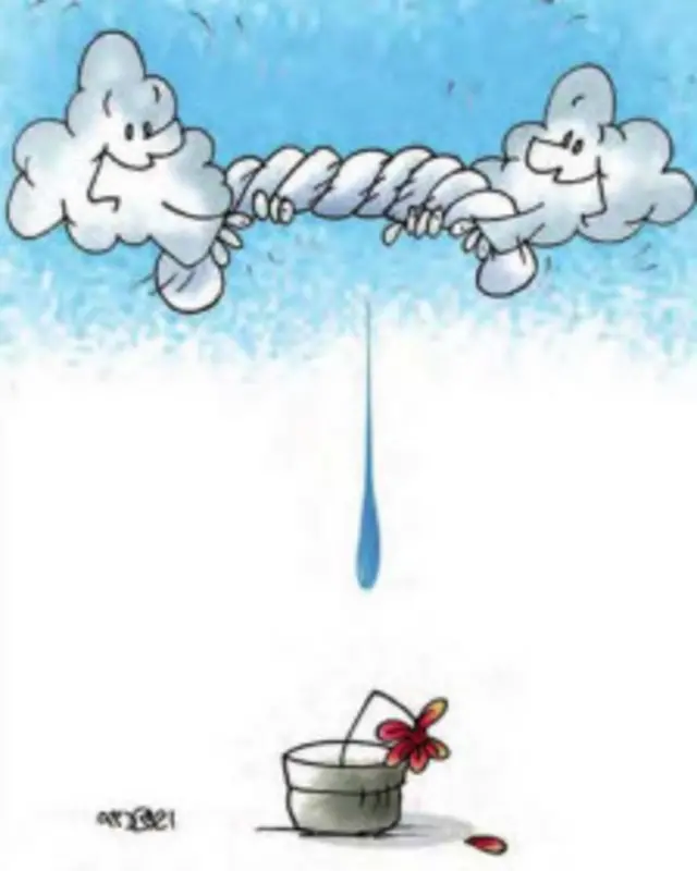 کارتون احمدرضا سهرابی، فرهیختگان