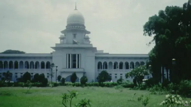 बांग्लादेश सुप्रीम कोर्ट