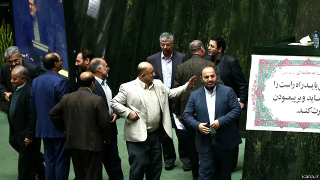 جلسه روز یکشنبه مجلس ایران با تنش همراه شد