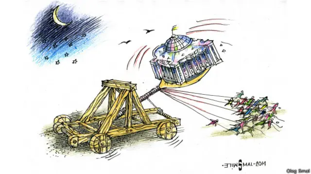 Олег Смаль, Верховна Рада