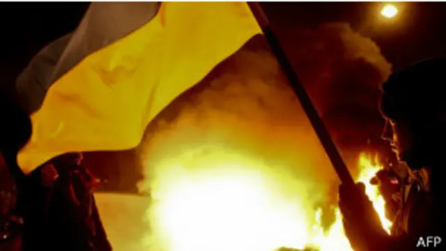 यूक्रेन झंडा