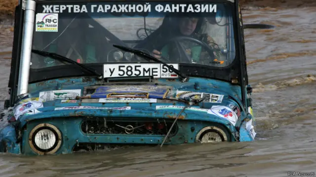 Автомобиль УАЗ