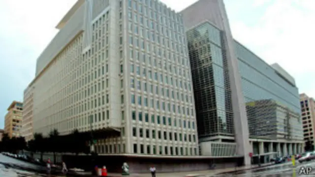 विश्व बैंक