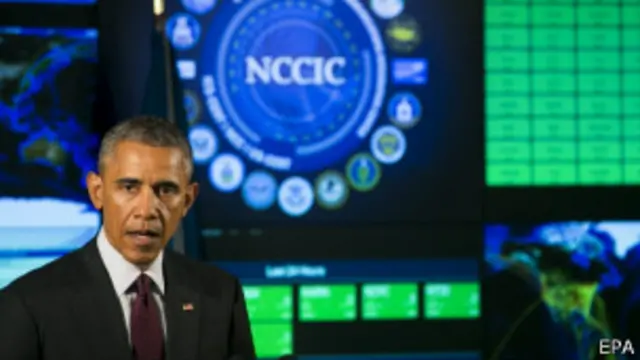 बराक ओबामा