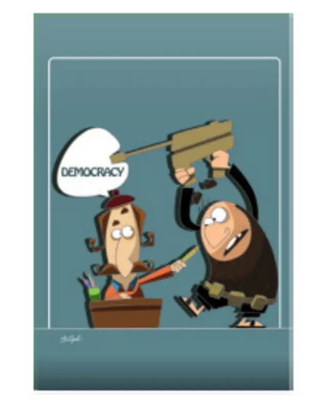 کارتون نادر رحمانی، قانون