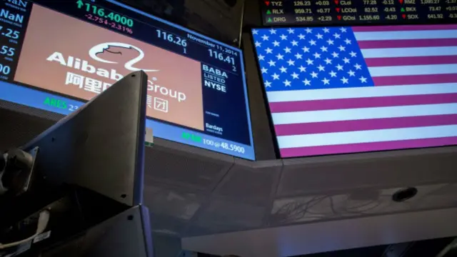 سٹاک ایکسچنج کو ہیک کیے جانے کی خبروں کی تردید کی گئی ہے