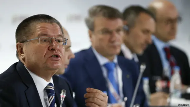 Алексей Улюкаев на Гайдаровском форуме