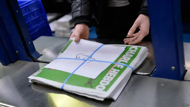 طبع من العدد الجديد 3 ملايين نسخة.