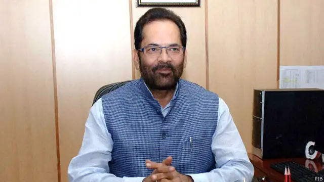 بی جے پی کے رہنما مختار عباس نقوی نے کہا تھا کہ جو بیف کھائے بغیر گزارہ نہیں کر سکتے انھیں پاکستان یا عرب ملکوں کو چلے جانا چاہیے