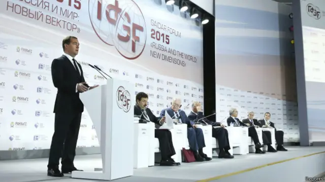 Дмитрий Медведев