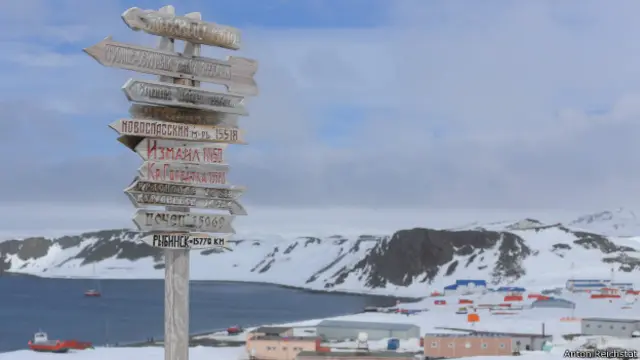 Антарктическая кириллица