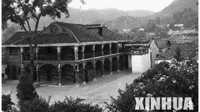 “遵义会议挽救了党,挽救了红军,挽救了中国革命,是党的历史上一个生死攸关的转折点。”