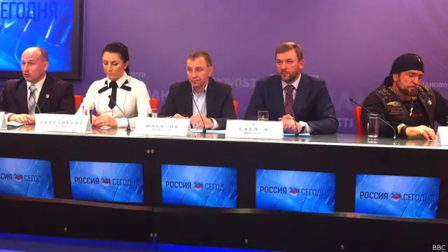 Движение "Антимайдан" в России