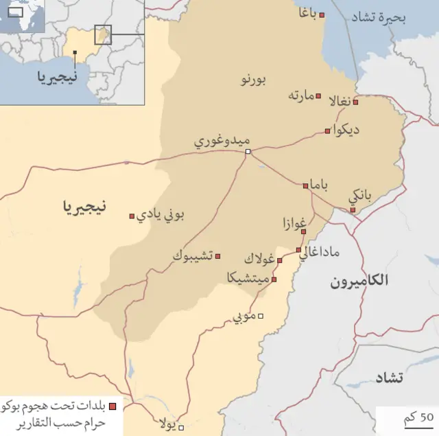 خارطة نيجيريا