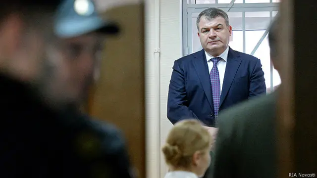 Анатолий Сердюков