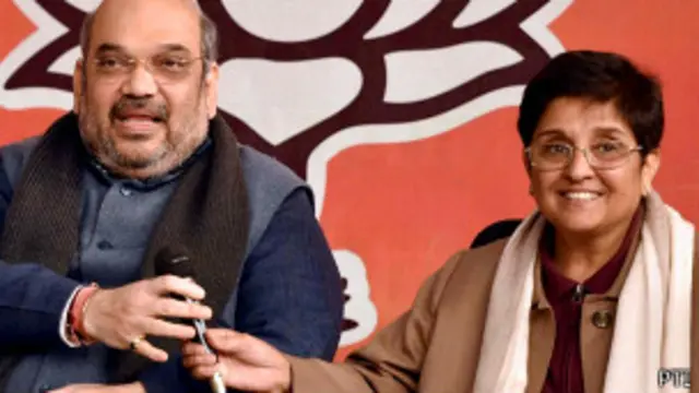 किरन बेदी, अमित शाह