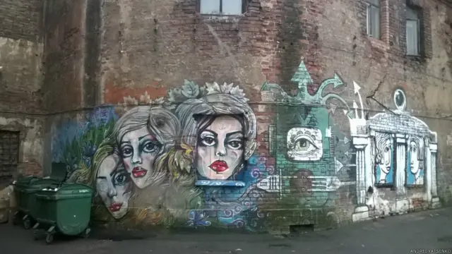 Фото: Андрей Яценко