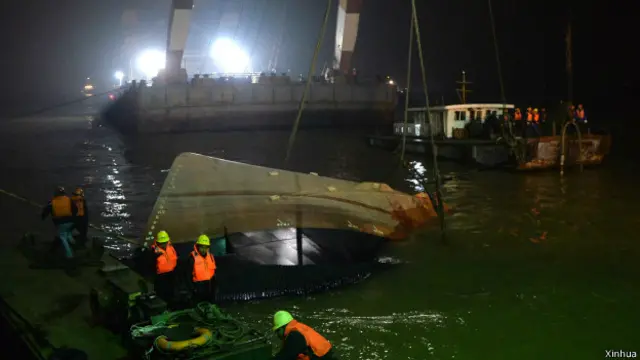 现场搜救作业仍在进行当中