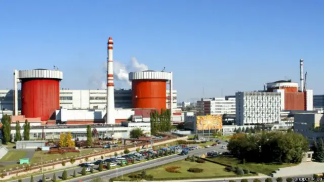 न्यूक्लियर पावर प्लांट