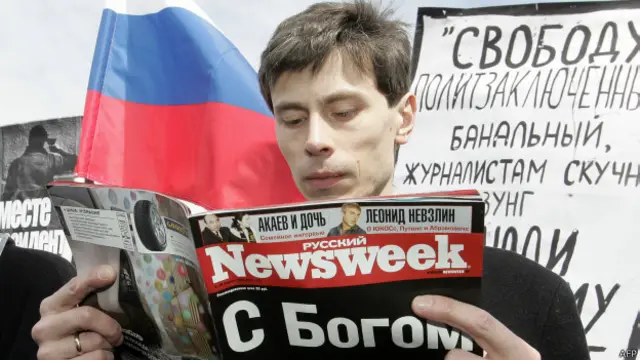 Русский Newsweek