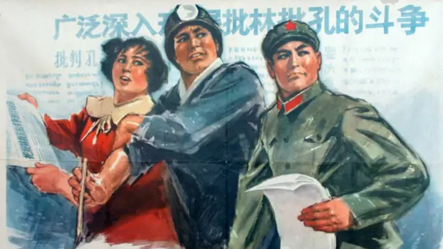 1974年1月，中共发动了大规模的批林批孔运动