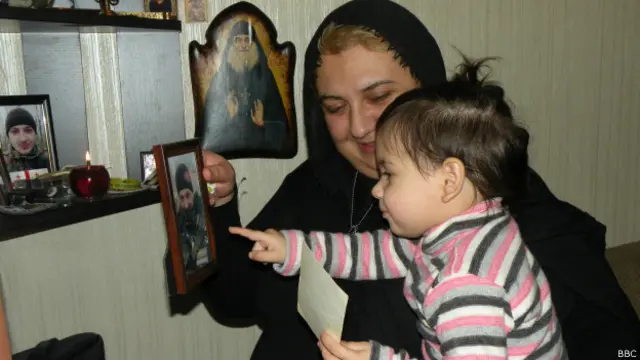 Кристина Сванидзе