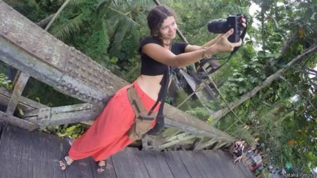 Наталья Перова