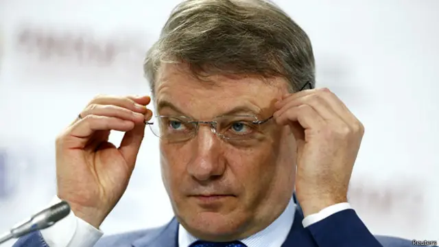 Глава "Сбербанка" Герман Греф